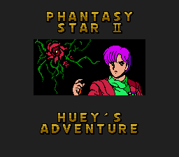 Phantasy Star II - Huey's Adventure (Japan) (SegaNet)